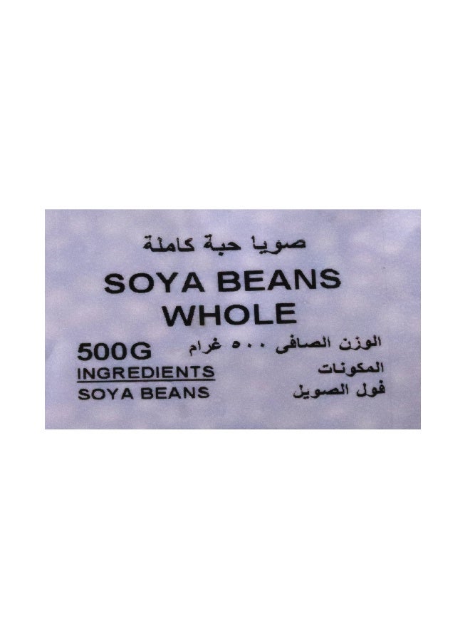 Nature's Choice Soya Beans, 500 Gm - Image 3