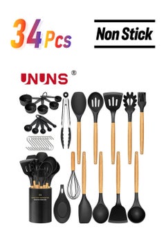 Kitchen Utensils Set