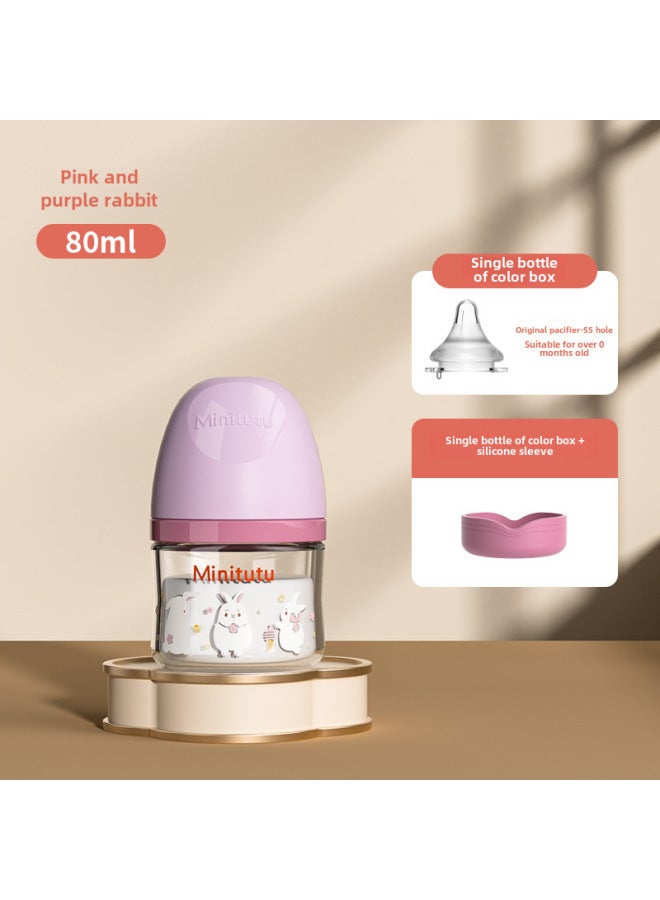 زجاجة ميني توتو الزجاجية البوروسيليكاتية بفم عريض للأطفال حديثي الولادة مع غطاء سيليكون مضاد للسقوط بسعات 80/160/240 مل للأطفال الرضع