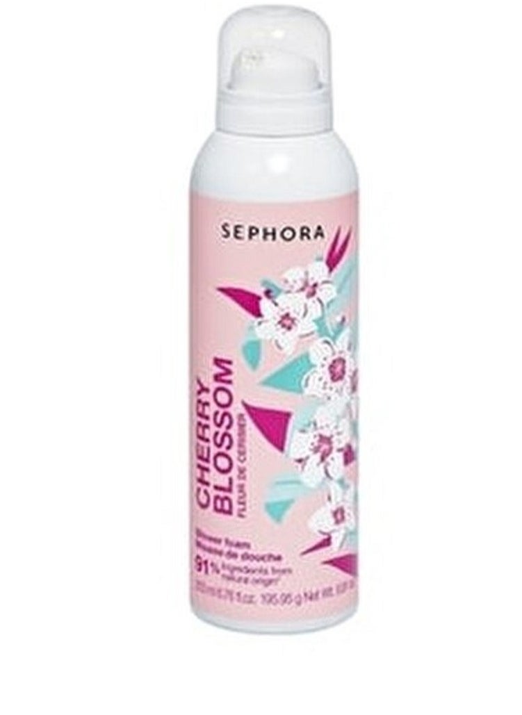 SEPHORA - SEPHORA COLLECTION The Future is Yours - Cherry Blossom Set - Image 1