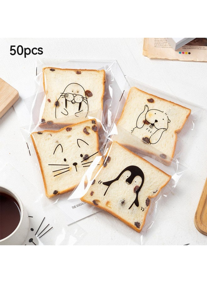 Kawkab 50pcs 15*18cm Self-Adhesive Cute Cookie Bags, Transparent Plastic Snack Bags, Seaable Bread Bags, Candy Bags, Used to Pack Bread Candy, Biscuits, Bakery, Party Gifts, Gifts, and Store Small Items such as Candy, Desserts, Jewelry, etc. - Image 1