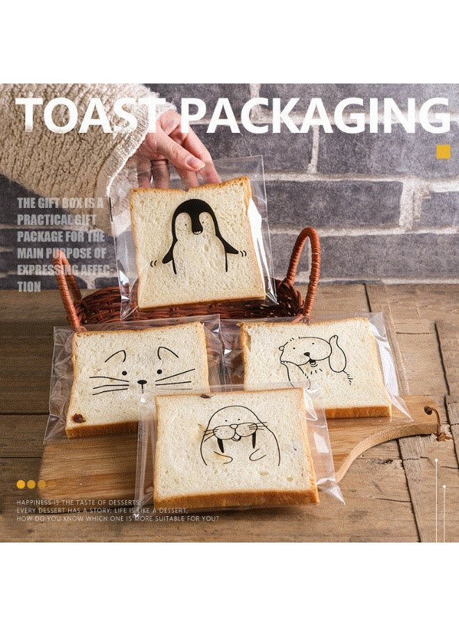 Kawkab 50pcs 15*18cm Self-Adhesive Cute Cookie Bags, Transparent Plastic Snack Bags, Seaable Bread Bags, Candy Bags, Used to Pack Bread Candy, Biscuits, Bakery, Party Gifts, Gifts, and Store Small Items such as Candy, Desserts, Jewelry, etc. - Image 3
