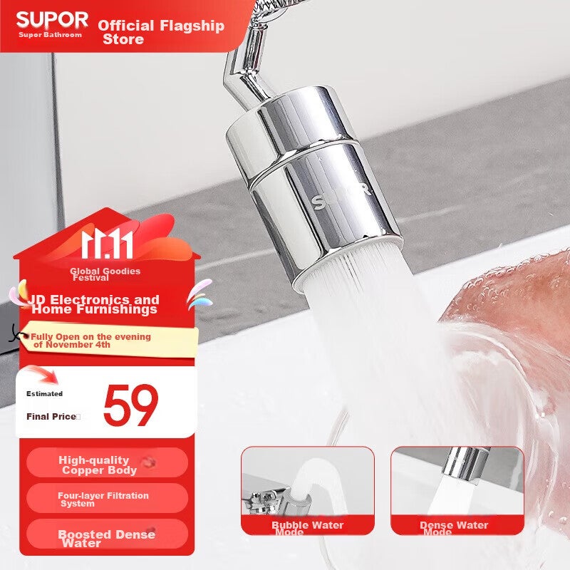 SUPOR 720° Swivel Faucet Extender Adapter, Aerator Filter, Basin Bathroom Splash-Proof Water-Saving Device S - Image 1