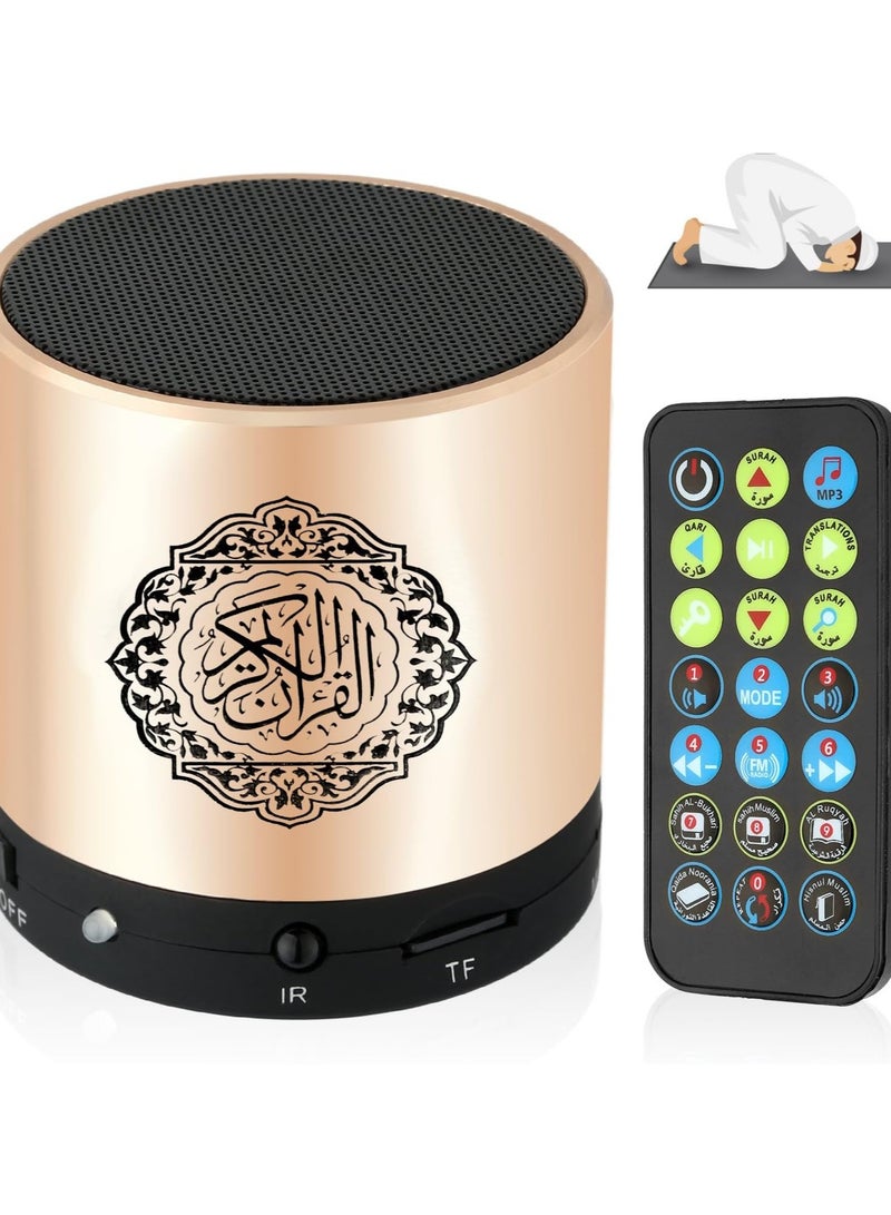 HONTON Digital Quran Speaker in Gold – comes with a remote control, featuring more than 18 reciters and 15 translations. High-quality Quran player available in Arabic, English, French, Urdu, and more. - Image 1