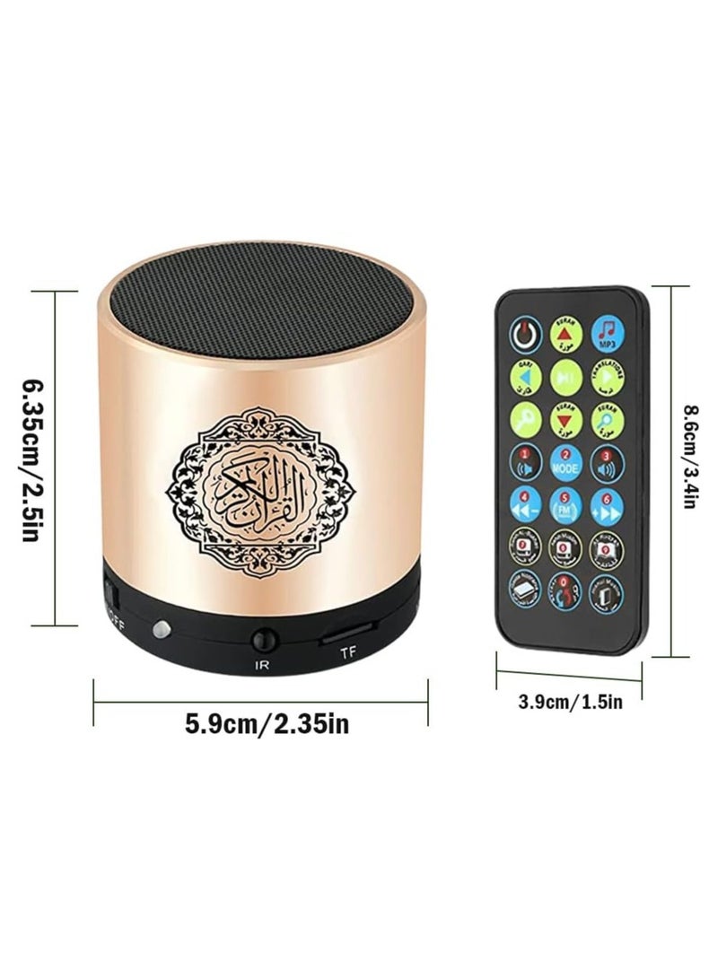 HONTON Digital Quran Speaker in Gold – comes with a remote control, featuring more than 18 reciters and 15 translations. High-quality Quran player available in Arabic, English, French, Urdu, and more. - Image 2