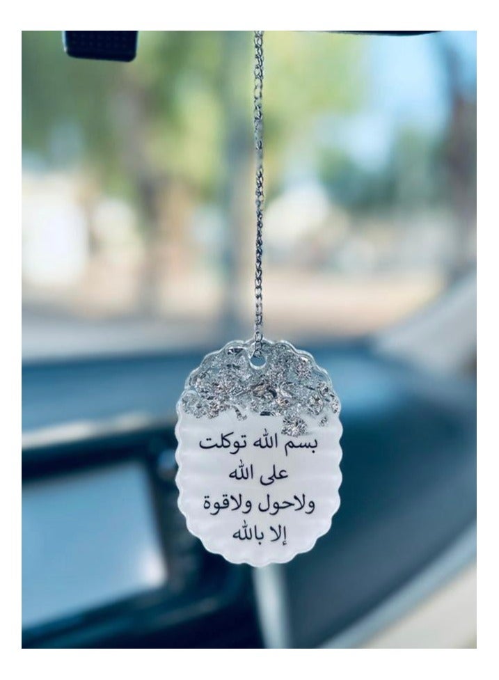 Generic An elegant double-sided car pendant embroidered with silver leaf from luxurious resin  - Image 1