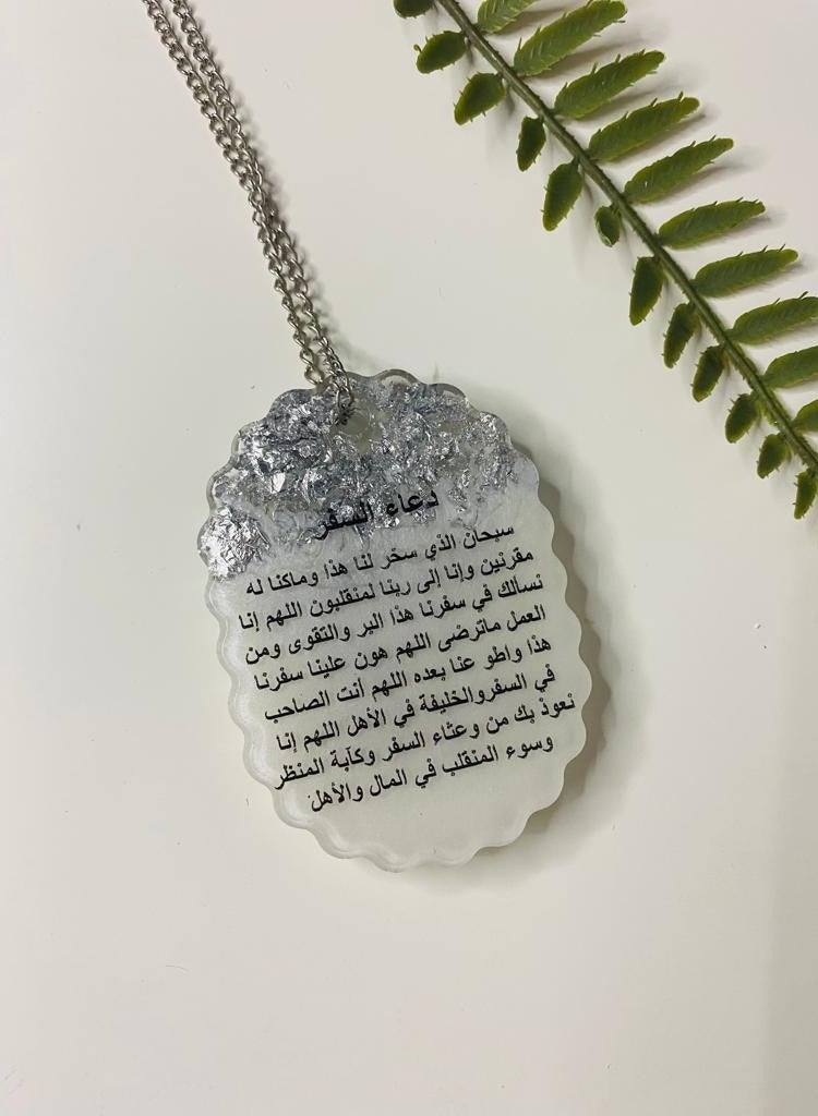 Generic An elegant double-sided car pendant embroidered with silver leaf from luxurious resin  - Image 4
