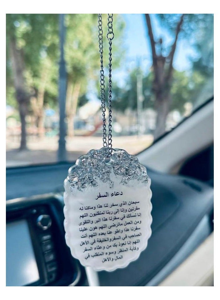 Generic An elegant double-sided car pendant embroidered with silver leaf from luxurious resin  - Image 2