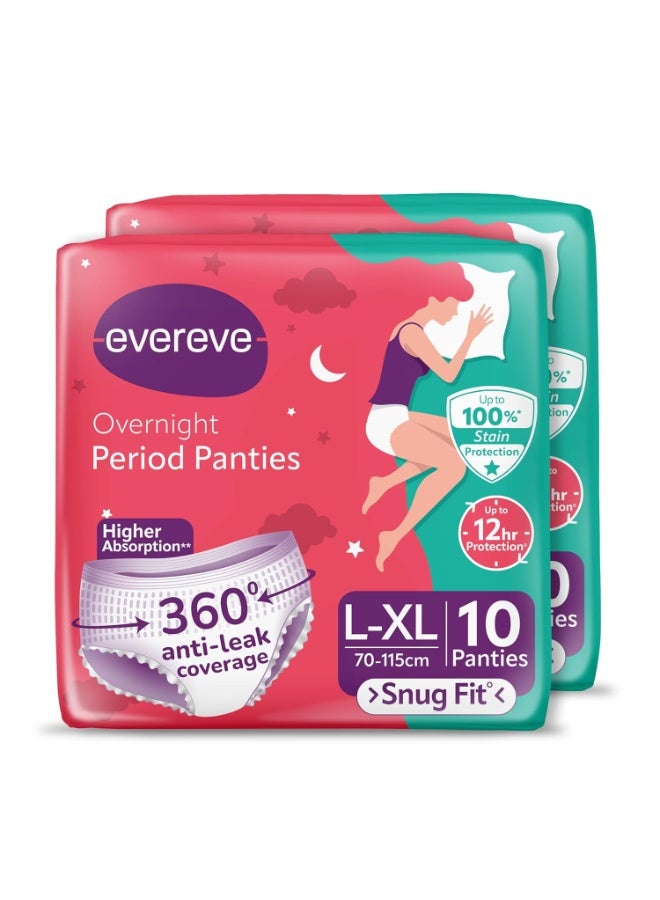 عشية أي وقت مضى سراويل "Evereve" الخاصة بفترة الحيض للفتيات والنساء، (مقاس L-XL)، عبوة 2×10 قطع، تغطية شاملة بزاوية 360 درجة، حماية بنسبة 0% من التسرب، قدرة امتصاص عالية للتدفق الغزير، مناسبة لفترة الولادة وما بعد الوضع، حماية ليلية، سراويل للاستخدام مرة واحدة. - Image 1