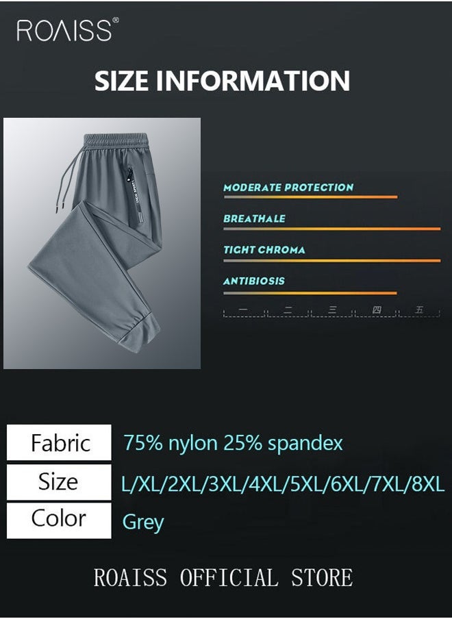 Men's Ice Silk Pants Breathable Thin Quick-drying Casual Pants Loose Sports Pants Ankle-Tied