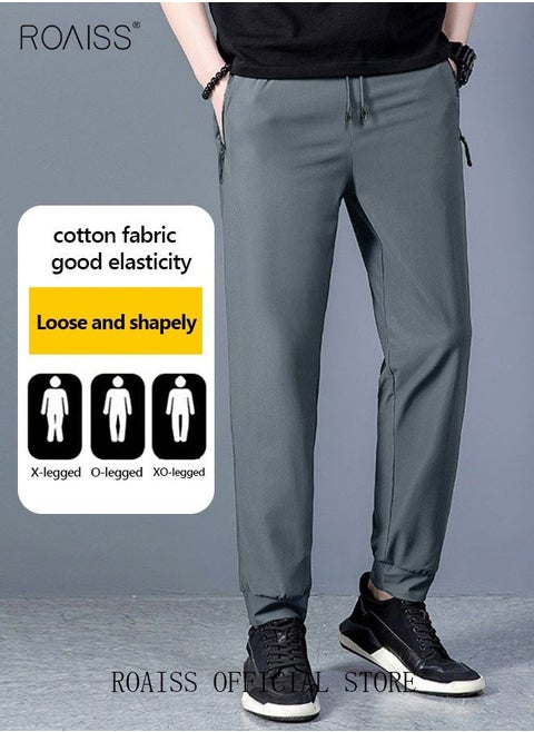 Men's Ice Silk Pants Breathable Thin Quick-drying Casual Pants Loose Sports Pants Ankle-Tied