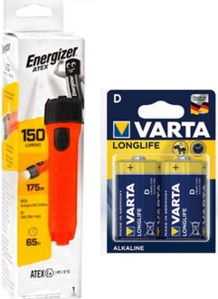 Energizer Atex 150 Lumern Flashlight + Varta D Size Battery 2 Pieces Ayds  - Image 1