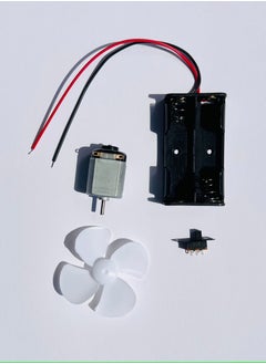 SBC Circuit Kit with - DC Motor, Cell Holder, Push to On Switch and 4 Blade Fan. DIY Circuit for School Experiments and Projects