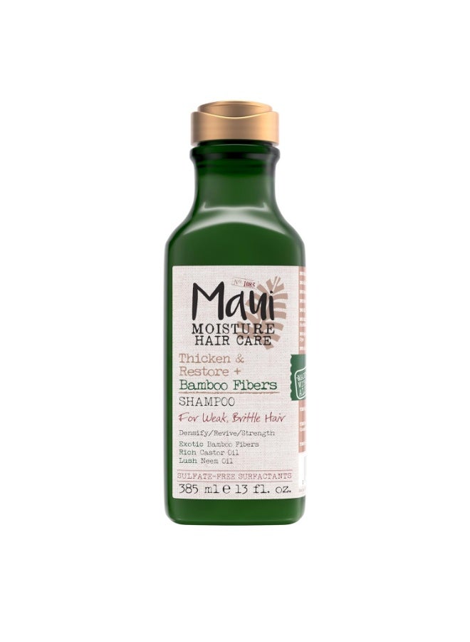 ماوي مويستشر شامبو ترطيب لزيادة كثافة وتجديد الشعر بألياف الخيزران - Image 1