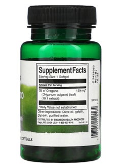 SWANSON Oregano Oil 10:1 Extract 150 mg 120 Sgels  - Image 2