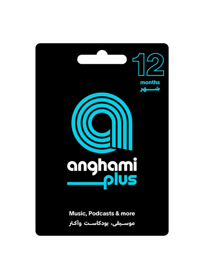 Generic Anghami Plus 12 Months Delivery via SMS/WhatsApp 