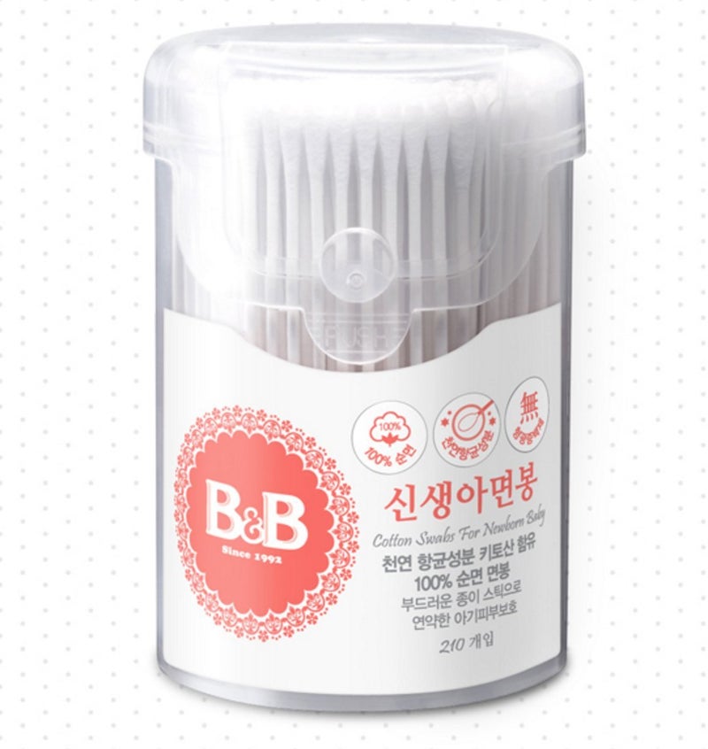 Cotton Swabs 210pc Double Cotton tipped Sticks