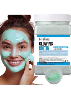 Nielies Glowing Biotin Peel-Off Jelly Mask Set, Jelly Mask For Facials, Face Mask For Instant Hydration, Vegan Peel Off Face Mask, Facial Skin Care Product Peel Off For Moisturizing, Glowing