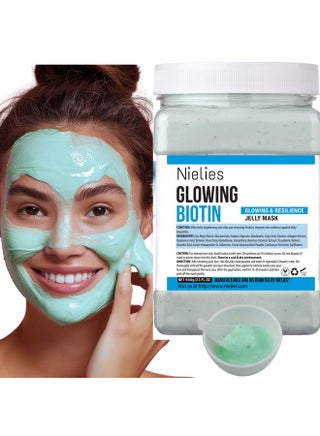 Nielies Glowing Biotin Peel-Off Jelly Mask Set, Jelly Mask For Facials, Face Mask For Instant Hydration, Vegan Peel Off Face Mask, Facial Skin Care Product Peel Off For Moisturizing, Glowing - pzsku/Z298AFDC4F2D584CA6C30Z/45/1745224710/048dabff-9e41-431a-9671-ee849beaf093