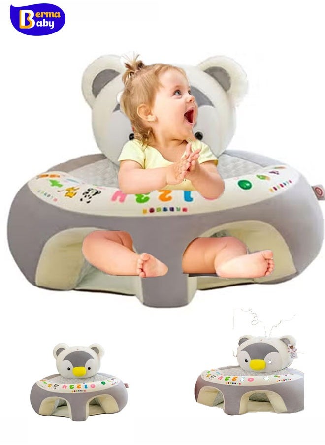 Berma Baby كرسي دعم للأطفال، أريكة كرتونية، كراسي جلوس تعليمية لطيفة، كرسي جلوس للأطفال، واقي للرأس، كرسي هزاز للأطفال، مقاعد أرضية للأطفال (بطريق رمادي)  - Image 1