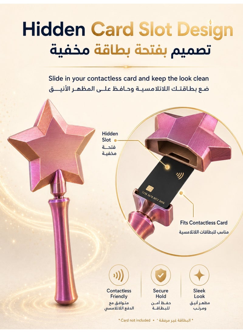 عصا دفع بدون لمس NFC ثلاثية الأبعاد، حامل بطاقة ائتمان بتصميم نجمة سحرية مع فتحة مخفية للبطاقة للحفلات والكوسبلاي - Image 2