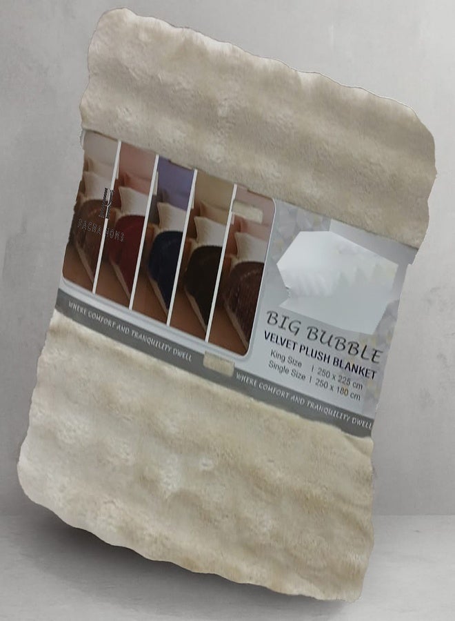 باشاهوم بطانية بج بابلز 225x250 سم . - Image 2