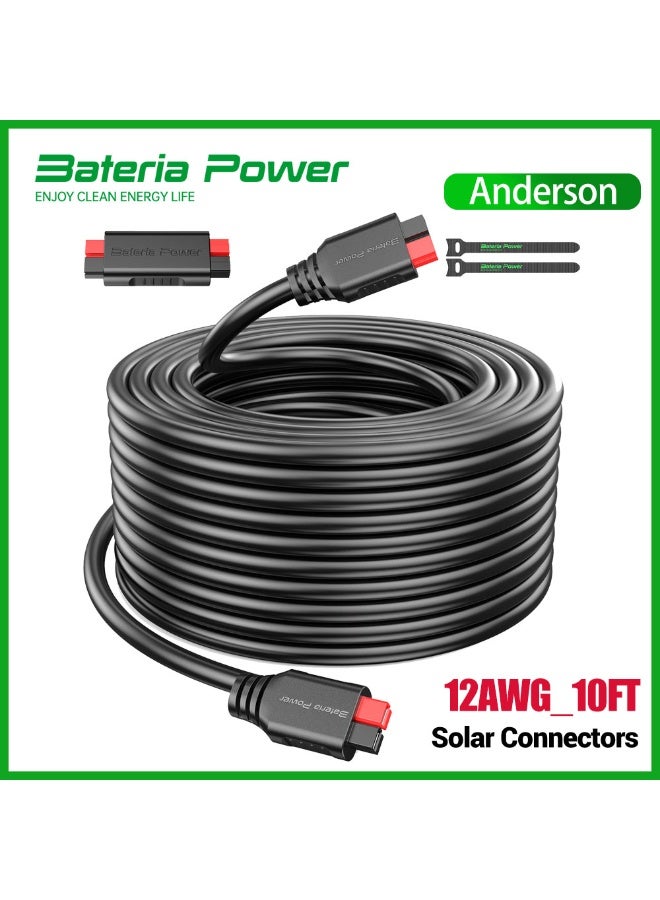 بطارية الطاقة كابل تمديد Anderson بطول 10 قدماً (12AWG)، نحاس مُقصدِر مع غلاف من PVC، سعة 30 أمبير - مخصص للألواح الشمسية والمركبات الترفيهية (RVs) - Image 1