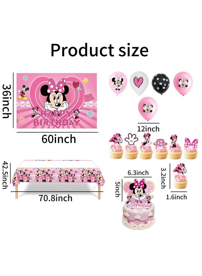 EBWHOLE Cute Birthday Party Decorations, Party Supplies Include Birthday Cake Toppers, Tablecloth, Backdrop, Balloons, Cartoon Party Celebrate Supplies - Image 2