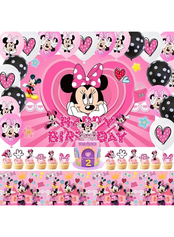 EBWHOLE Cute Birthday Party Decorations, Party Supplies Include Birthday Cake Toppers, Tablecloth, Backdrop, Balloons, Cartoon Party Celebrate Supplies - Image 1