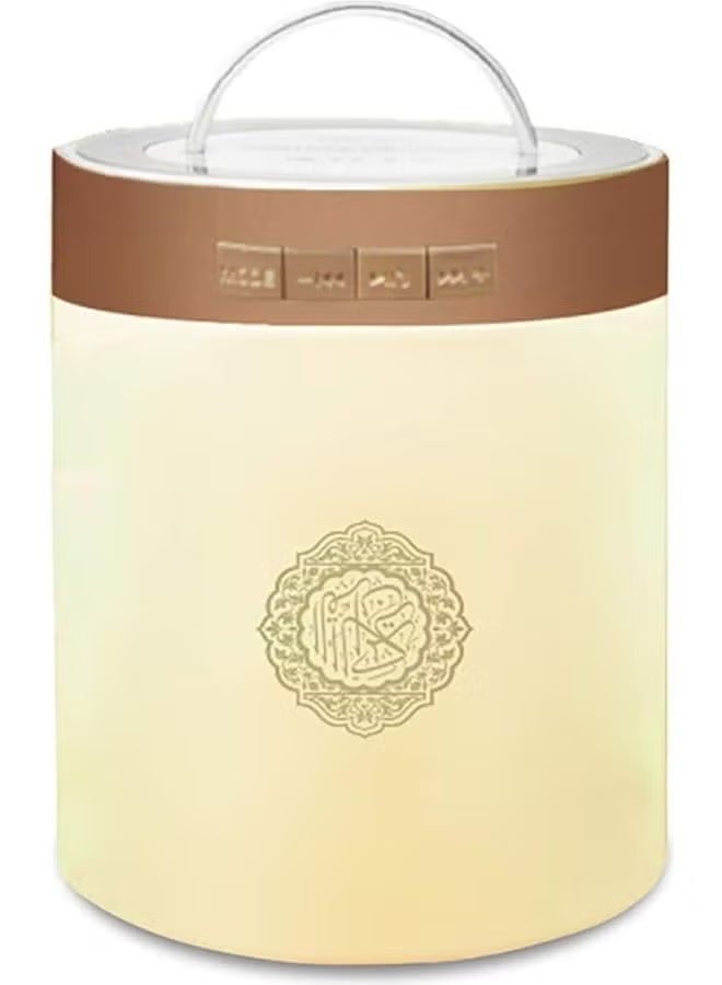 Gulf Trend Quran LED Moon Lamp Speaker with Bluetooth and Remote Control | Multicolour 3D Moon Light with Crystal-Clear Audio, Touch Control & Rechargeable Design for Relaxation, Study Night Ambience and Spiritual Listening - Image 1