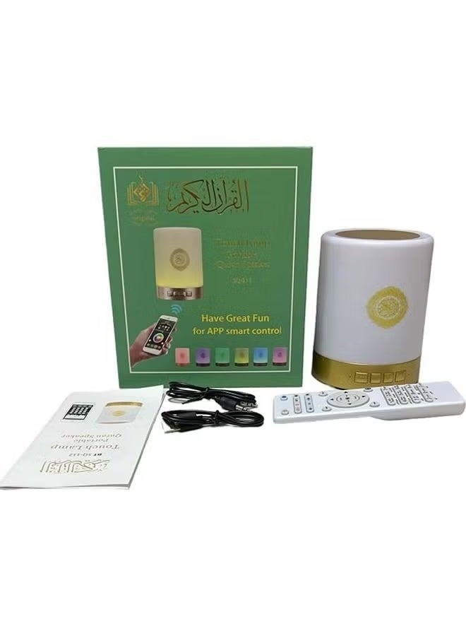 Gulf Trend Quran LED Moon Lamp Speaker with Bluetooth and Remote Control | Multicolour 3D Moon Light with Crystal-Clear Audio, Touch Control & Rechargeable Design for Relaxation, Study Night Ambience and Spiritual Listening - Image 2