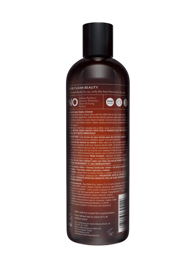 هاسك Blonde Care Purple Shampoo 355ml