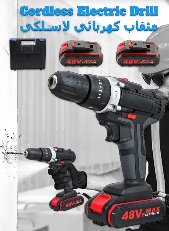 Cordless Electric Impact Drill Kit with 2 Rechargeable 48V Batteries - Image 1