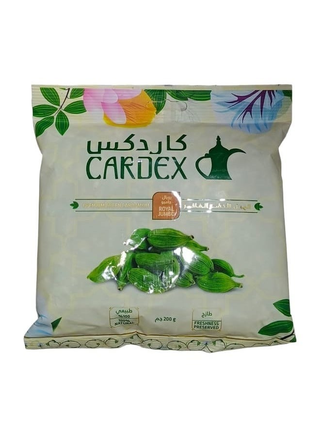 الهيل الاخضر الفاخر 200 جرام