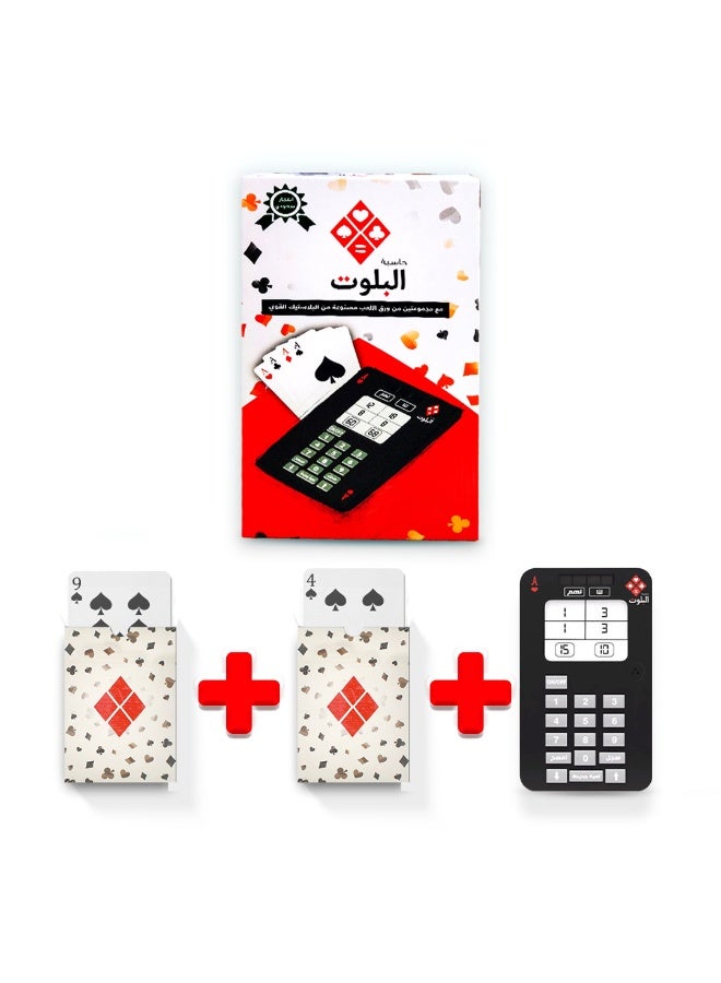 Balot A digital calculator for the Baloot game in a stylish and modern box, plus two high-quality, tear-resistant playing cards. - Image 2