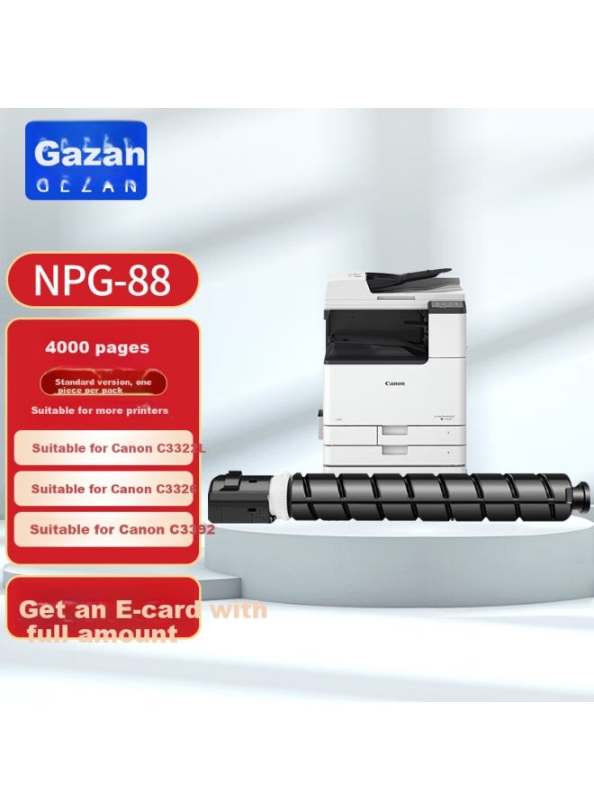 Gezan Npg-88 Toner Cartridge, Blue, Compatible With Canon C3322l Toner Cartridge, C3326l Toner Powder, C3922 Ink Cartridge, 3926, 3930, 3935 Printer Drum Unit, Color Copier Toner Powder