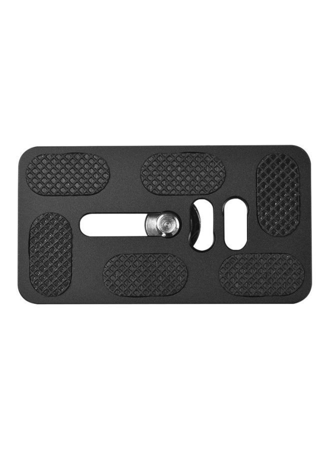 NIBEMINENT PU-70 70mm Quick Release QR Plate 7x3.5x9cm Black  - Image 4