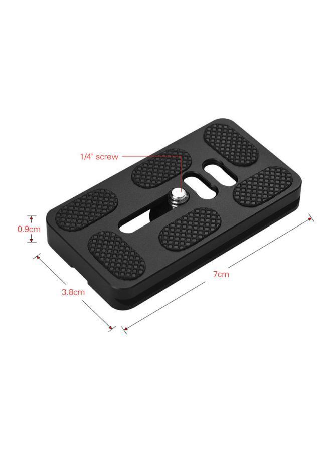 NIBEMINENT PU-70 70mm Quick Release QR Plate 7x3.5x9cm Black  - Image 2