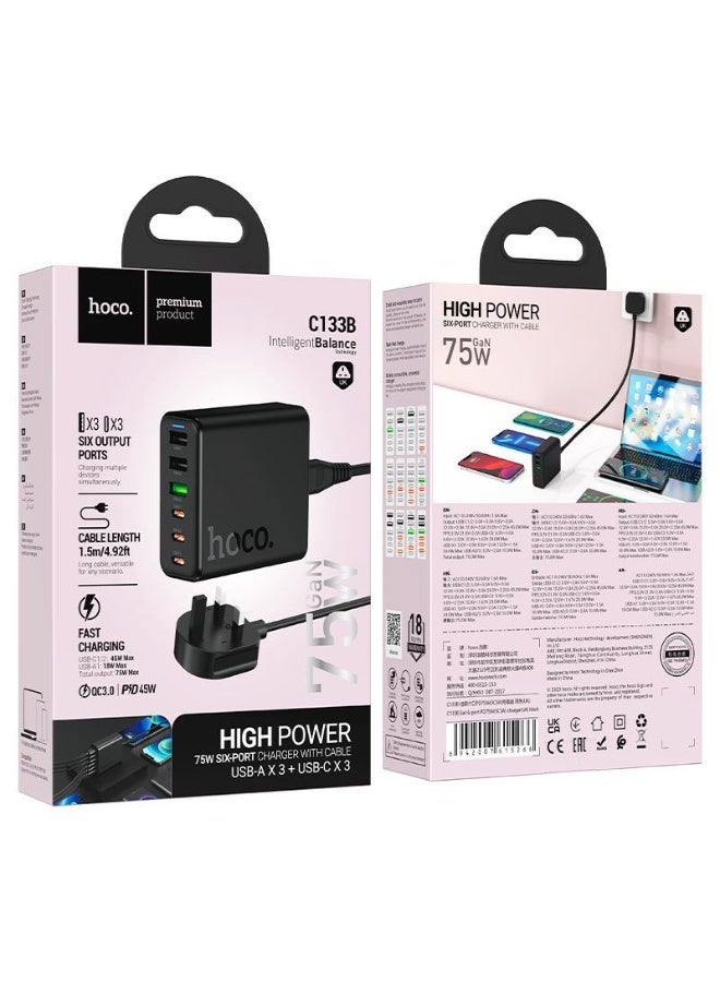 هوكو. شاحن C133B GaN عالي الطاقة، 75 واط، سريع، 6 منافذ | 3 منافذ USB-A + 3 منافذ USB-C | توازن ذكي | قابس المملكة المتحدة | كابل بطول 1.5 متر | ضمان لمدة عام - Image 1