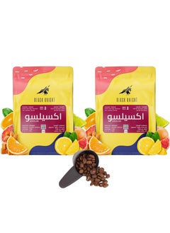 Black Knight Coffee Bean Excelso Colompia 250g For Espresso And Filter  - Image 1