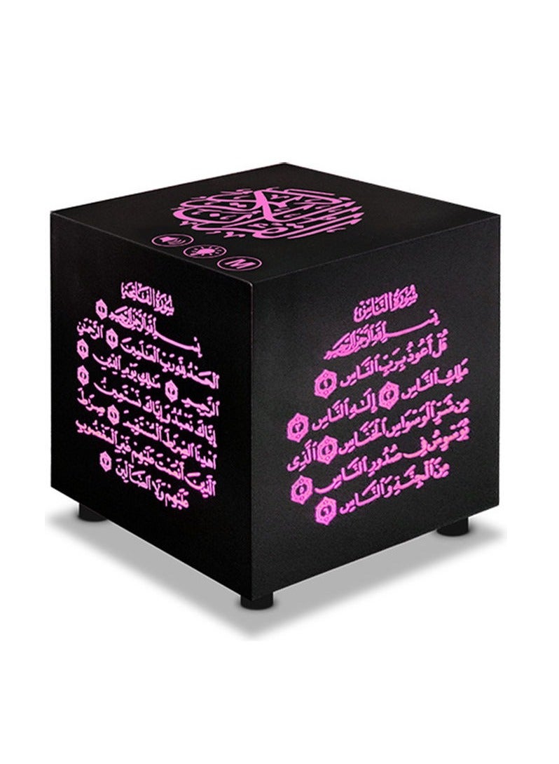 Equantu Intelligent BT Small Speaker 3D Around Portable Mini Qur'An Speaker - Image 1