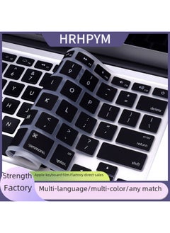 Macbook Pro M3pro Keyboard Protector Laptop Computer Protective Film Keyboard Sticker Cover-Color:Army Green-Dimensions:US Version 13air(A1932)