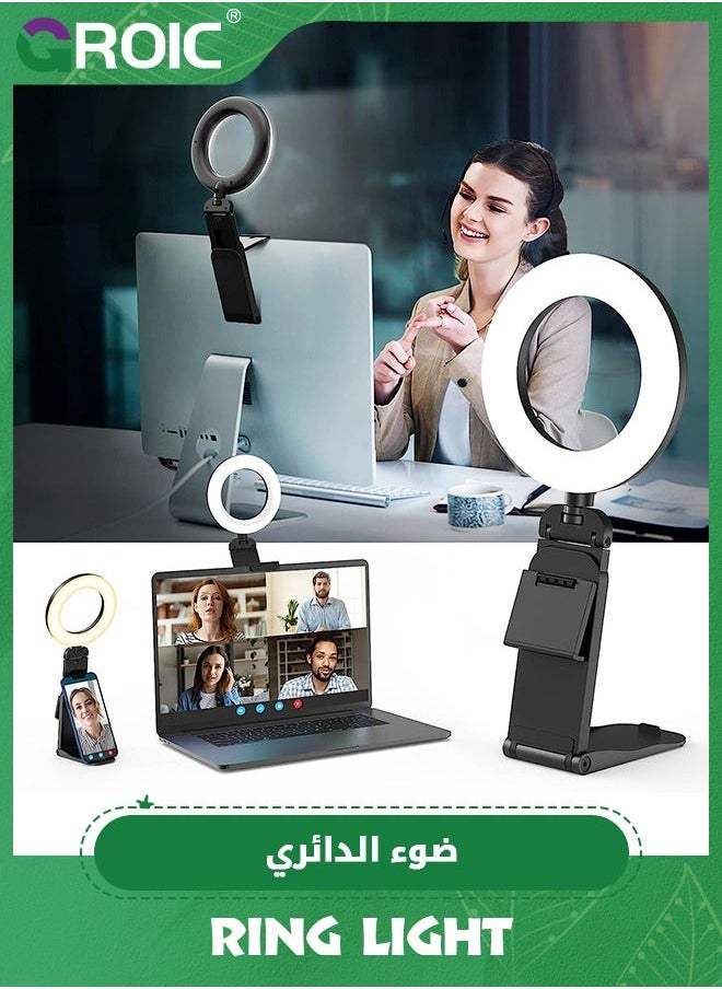 GROIC Ring Light for Computer Laptop, Video Conference Lighting kit Zoom Meetings, Small Led Selfie Portable with Stand, Cell Phone Holder Desktop Skype Call Black  - Image 1