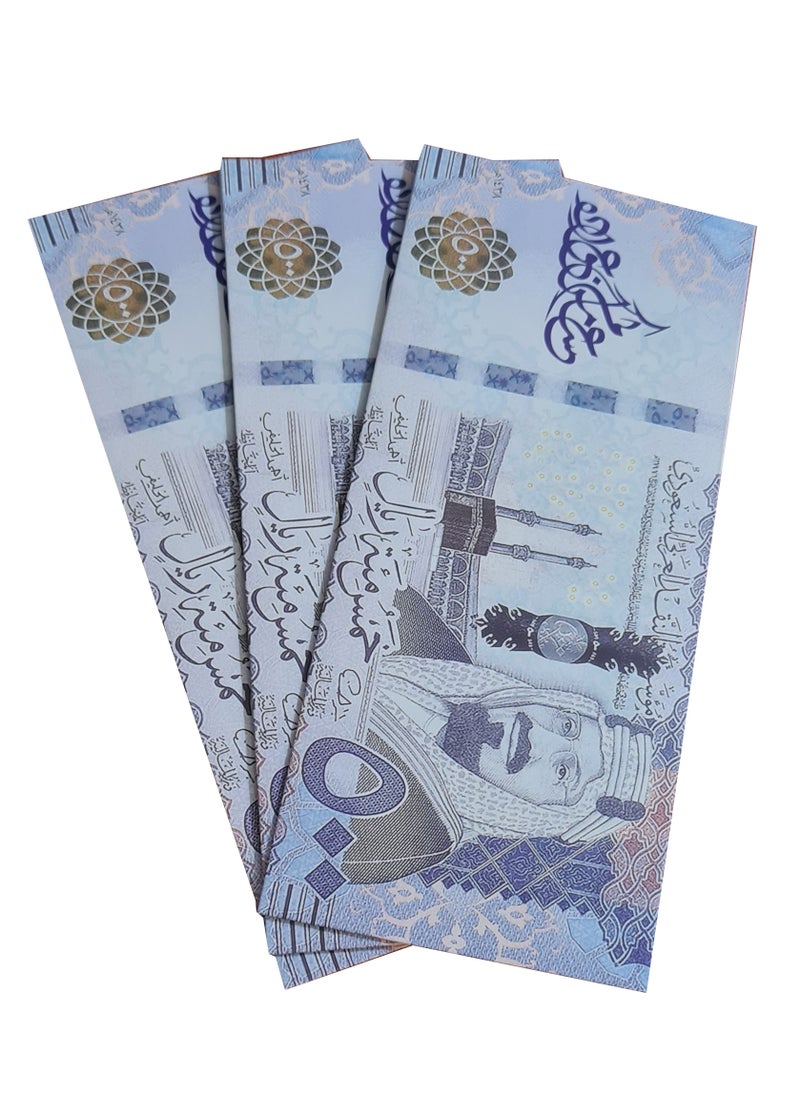 ماركة غير محددة - ظرف عيد مبارك على شكل 500 ريال سعودي لإهداء المال - Image 1