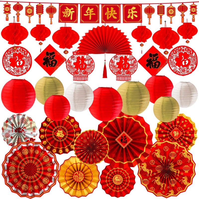 Jaloro 45 Pcs Chinese Lunar New Year Decorations, 2026 Year of the Horse Red Paper Fans Lanterns Lunar Horse Banner Fu Character Window Stickers Luck Hanging Ornaments Vietnamese Tet Party Supplies - Image 1