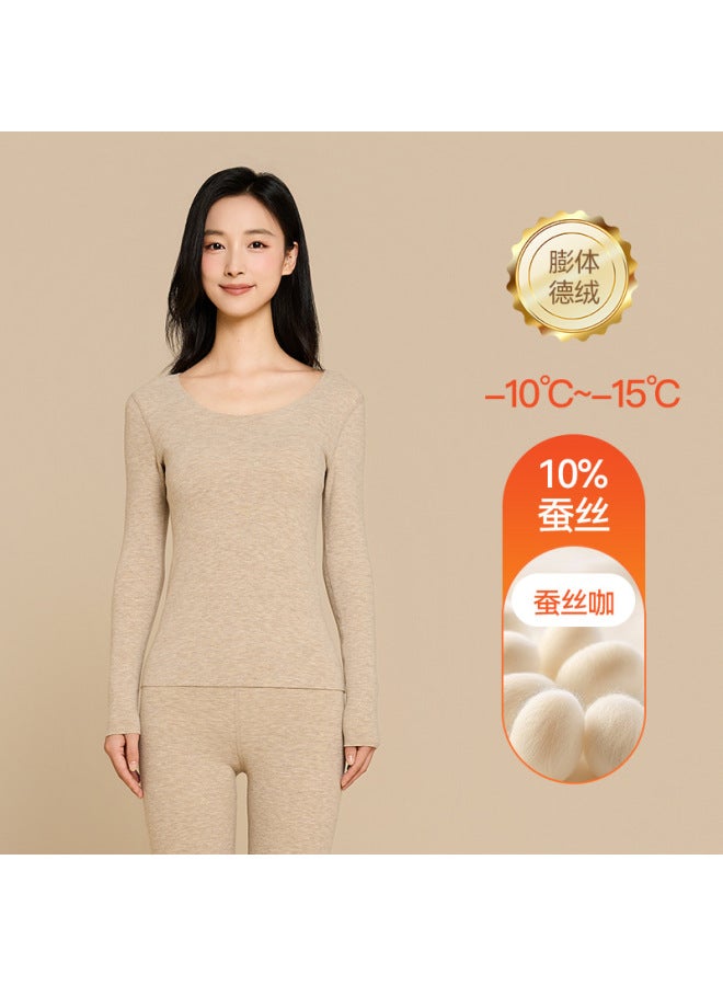 【10a Antibacterial】aowei Zhi Silk Expanding Thermal Underwear Set For Women, Fleece-lined Autumn Clothes And Pants For Men