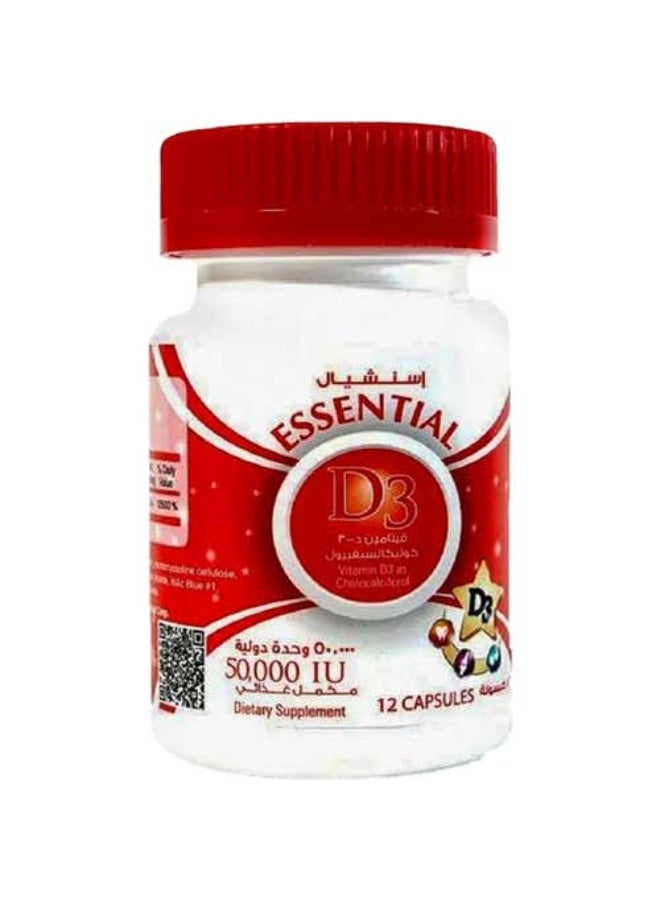 إيسينشيال إسنشيال فيتامين د3 50000 وحدة 12 كبسولة - Image 1