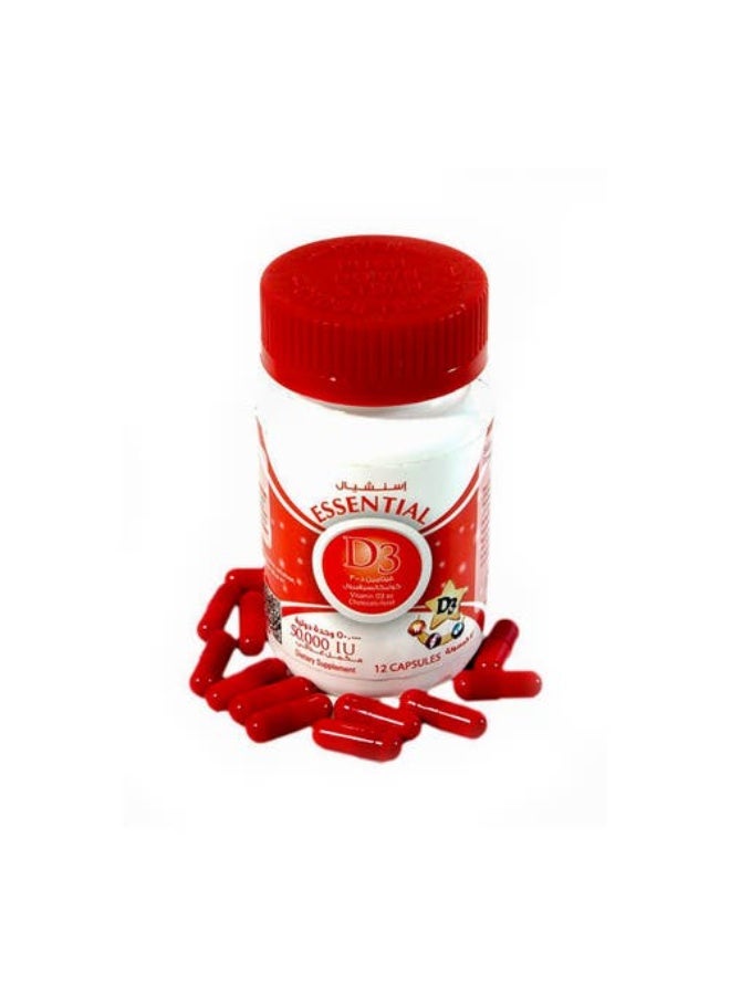 إيسينشيال إسنشيال فيتامين د3 50000 وحدة 12 كبسولة - Image 3
