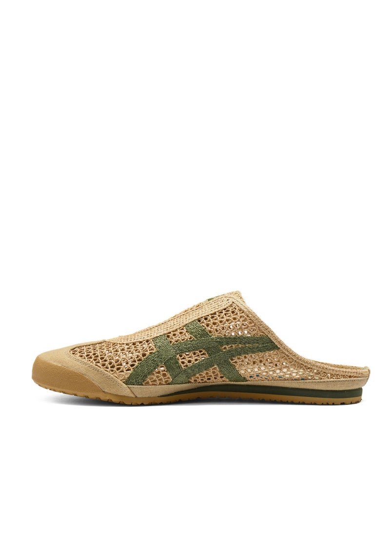 Onitsuka Tiger Sabot Slip-On Athlesiure Sandals Brown/Green For Men/Women/Students  - Image 1