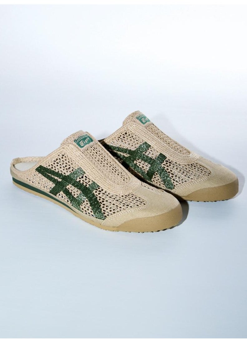 Onitsuka Tiger Sabot Slip-On Athlesiure Sandals Brown/Green For Men/Women/Students  - Image 2